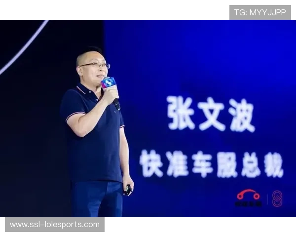 快准车服总裁张文波谈拳击营销，客户转化率提升印证合作成效