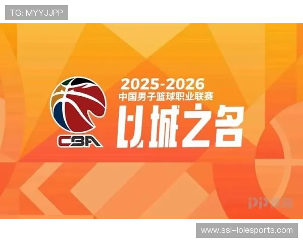 解说员争议言论致歉，CBA形象维护受关注